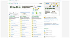 Desktop Screenshot of doc-online.ru